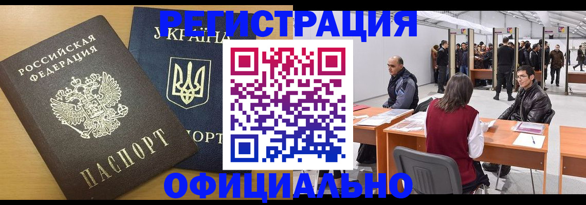 форма 3 в Сыктывкаре